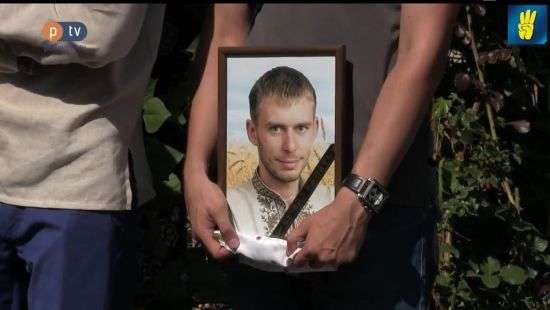 Депутата от партии Ляшко задержали за убийство коллеги из ВО «Свобода»