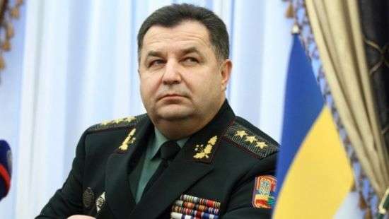 Полторак уволил главного психиатра Минобороны за скандальное высказывание