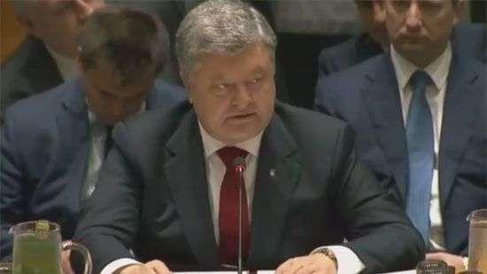 Порошенко в Совбезе ООН призвал «как можно скорее» ввести на Донбасс миротворцев (ВИДЕО)