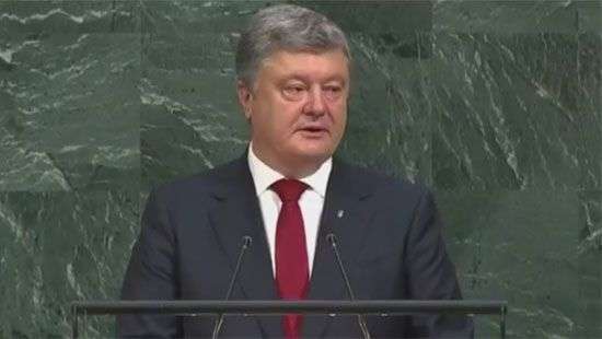 Порошенко в ООН рассказал о «мантрах России»: опубликован полный текст