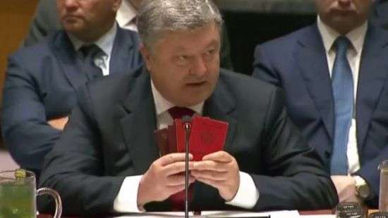 Порошенко в ООН инициировал расследование ракетной программы КНДР