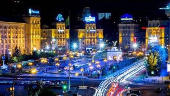 В Киеве создали муниципальную охрану