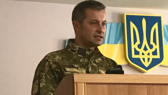 В Украине новый военный прокурор сил АТО