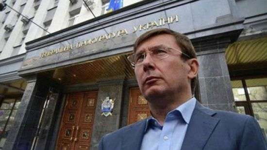 Луценко поручил выяснить, куда ушли деньги для строительства второй линии обороны в АТО