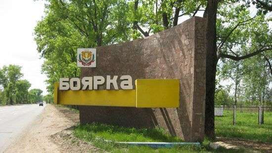 В жилой дом под Киевом прилетел снаряд