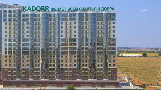 Сомнительную застройку одесских санаториев Kadorr Group будет проверять ГПУ – нардеп Дейдей