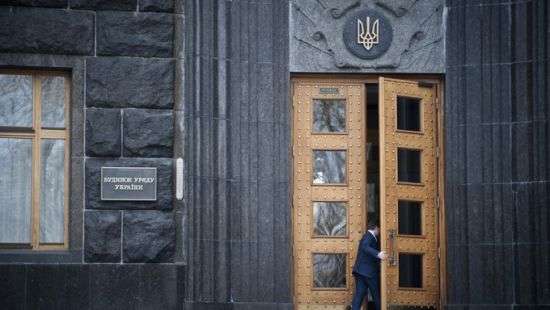 В Кабмине рассказали о сокращении госслужащих