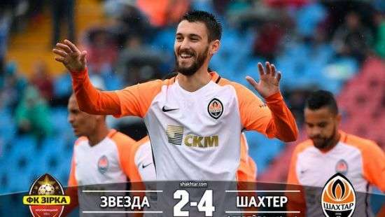 «Шахтер» обыграл «Звезду»