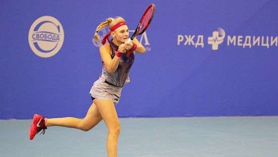 Украинская теннисистка не сумела выиграть турнир в России