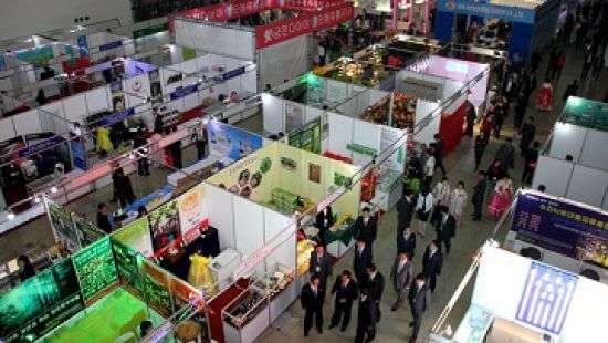 В КНДР открывается международная торговая ярмарка