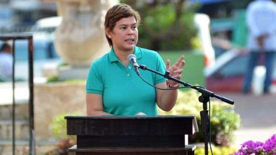 Президент Филиппин назвал преемника