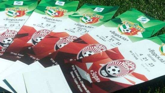 Полтавчане и луганчане расписали мировую в УПЛ