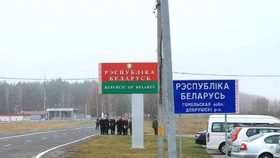 МИД не рекомендует украинцам ездить в Россию через Беларусь