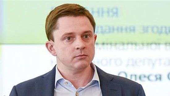 Нардепу Довгому вручили подозрение