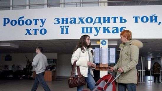Стало известно, получат ли пенсию работающие за границей украинцы
