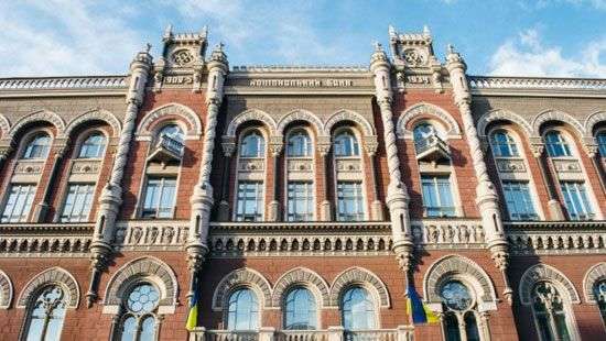 Нацбанк проиграл «кредитный» иск против Коломойского