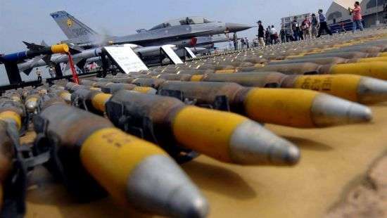 Украина нелегально поставляла оружие в Южный Судан, - Amnesty International