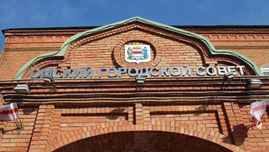 В России депутаты подрались в очереди за удостоверениями