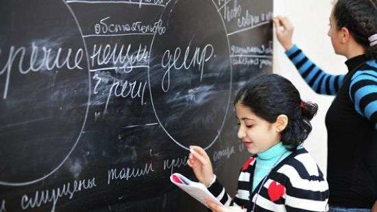 В Армении русский язык получил статус иностранного