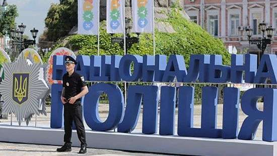 Канадцы помогут Украине запустить Полицейскую академию