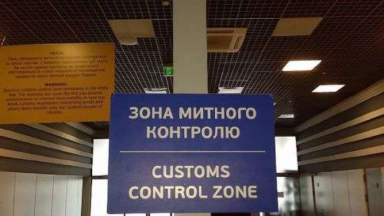 В аэропорту «Борисполь» изъяли партию iPhone 8