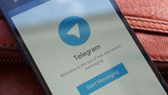 Прокуратура Ирана заводит уголовное дело против Telegram