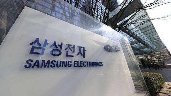 Samsung приблизилась к выпуску 28-нм eMRAM