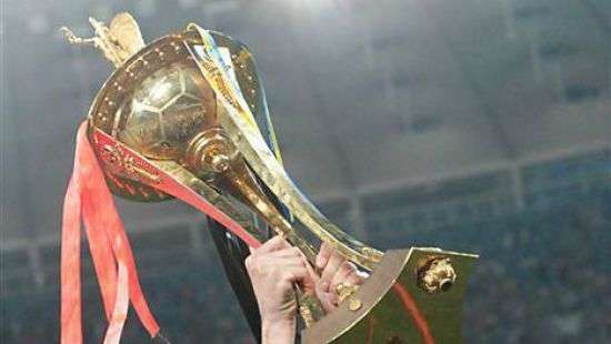 Состоялась жеребьёвка 1/8 финала Кубка Украины