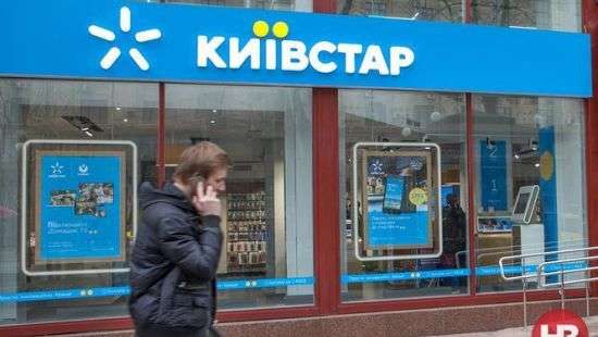 «Киевстар» опроверг обвинения в полном доступе к прослушке абонентов
