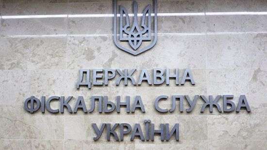 Международные кредиторы возьмут под контроль налоги украинцев