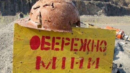 Стало известно, как в Минобороны требуют взятки на закупках для армии