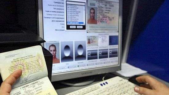 Украинцы третий день не могут оформить загранпаспорта и ID-карты