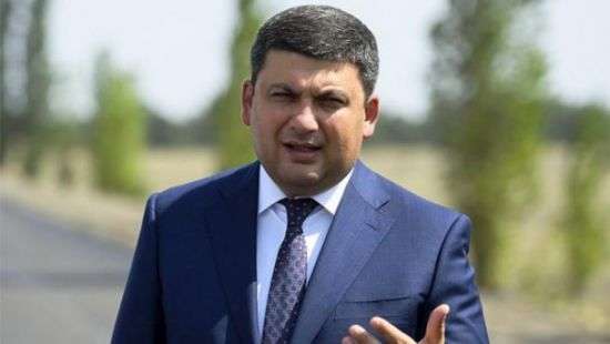 Гройсман рассказал, сколько времени уйдет на разминирование вокруг Калиновки