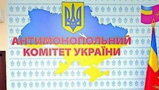 АМКУ дал разрешение на покупку украинской «дочки» российского Сбербанка
