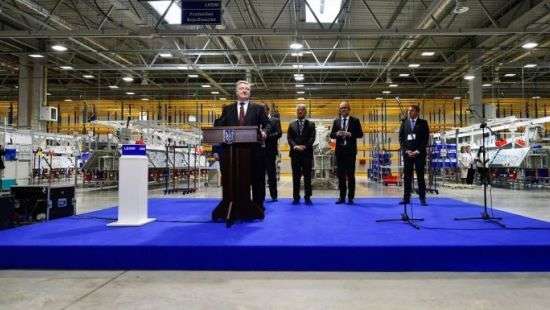 В Украине запустили производство продукции для немецкого автопрома