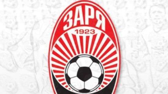 «Заря» выиграла первый матч в Лиге Европы