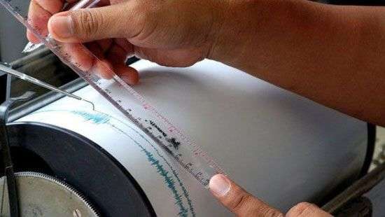 Сильное землетрясение произошло в Китае