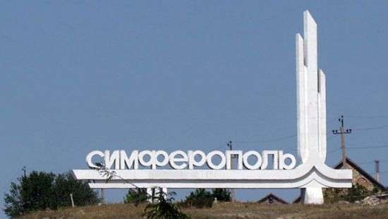 В России заявили о том, что Крым переживает «синдром ГДР»