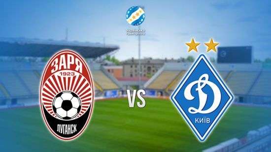 «Динамо» третий раз в истории пропустило четыре гола