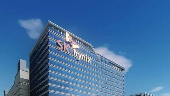 SK Hynix строит новый R&D-центр