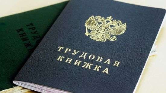Обучение в вузах будет засчитано в страховой стаж при одном условии