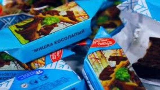 В Киеве вооруженный грабитель унес из кафе деньги, сахар и конфеты