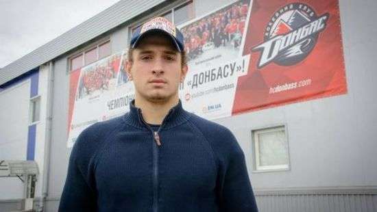 «Донбасс» подписал форварда