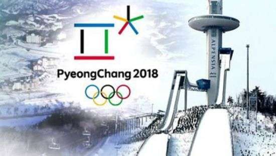 Главный стадион Олимпиады-2018 решили снести