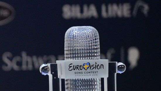 Украина получила «Хрустальный микрофон» за организацию Евровидения
