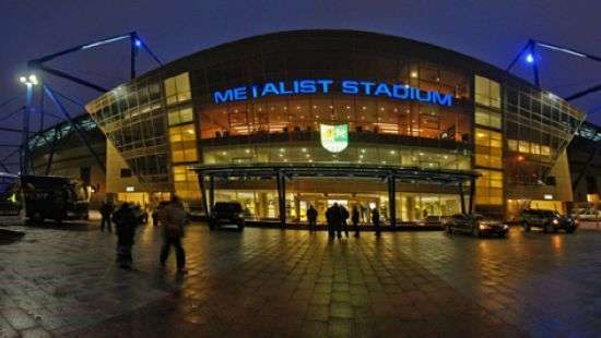 Харьковский клуб перешел в собственность государства