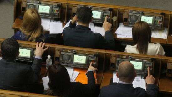 Рада запустила очередную реформу:  введено электронное судопроизводство