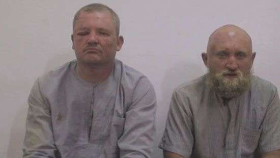 Боевики ИГИЛ опубликовали ВИДЕО с пленными россиянами