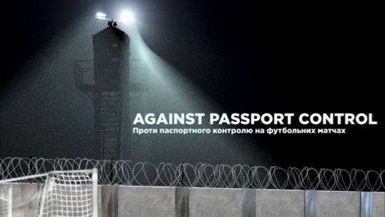 Ультрас киевского «Динамо» будут бойкотировать матч Украина - Хорватия