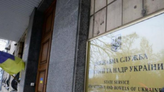 Гройсмана предупредили об угрозе для энергетической безопасности Украины